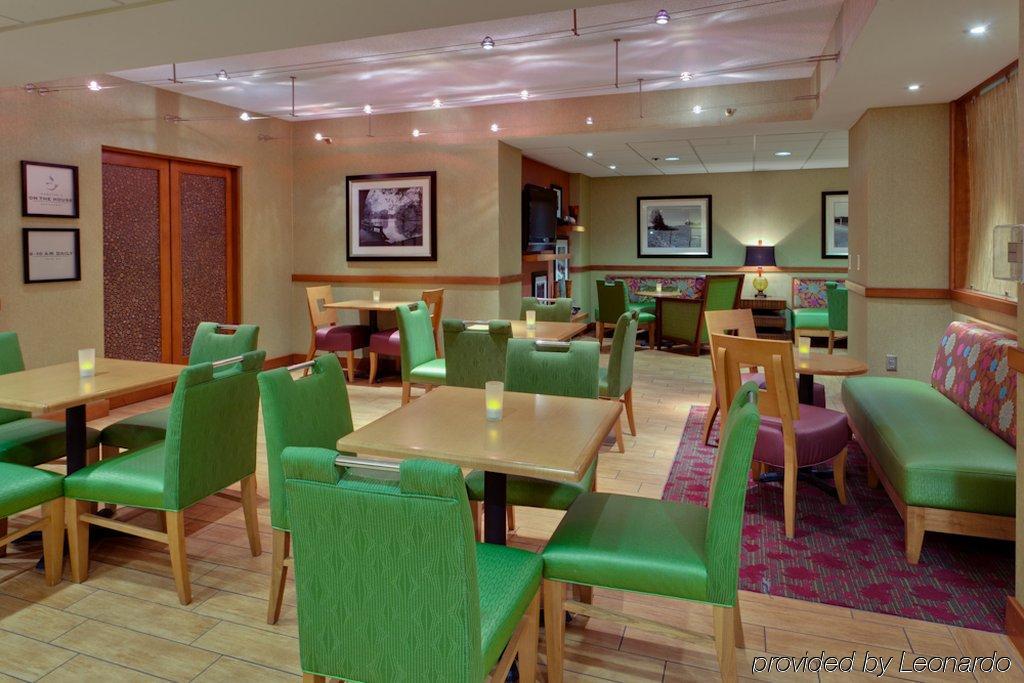 Hampton Inn Harrisonburg - University Restoran gambar