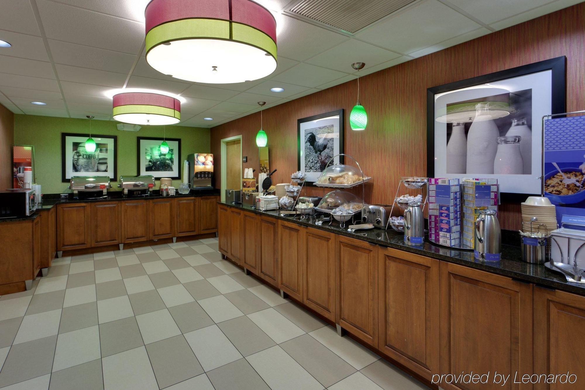 Hampton Inn Harrisonburg - University Restoran gambar